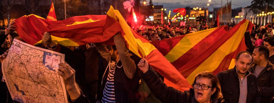 ЕС призывает Македонию формировать правительство по Конституции