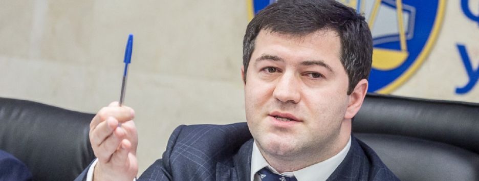 У Насирова и подозреваемых по делам Онищенко одни и те же адвокаты