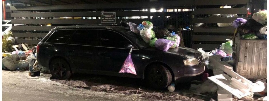 В Киеве авто 