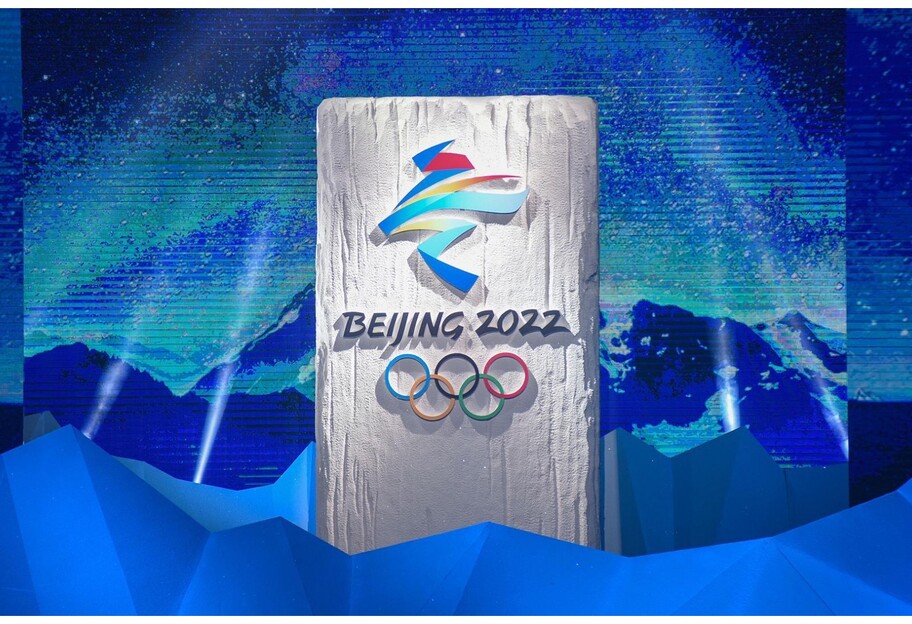 Открытие Зимних Олимпийских игр 2022 года - где смотреть, какие у Украины шансы - фото 1