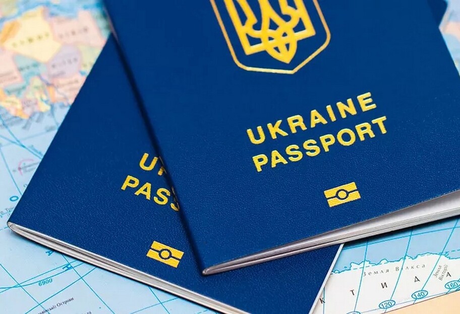 Заборона виїзду з України - як перевірити, чи можна вам перетинати кордон - фото 1