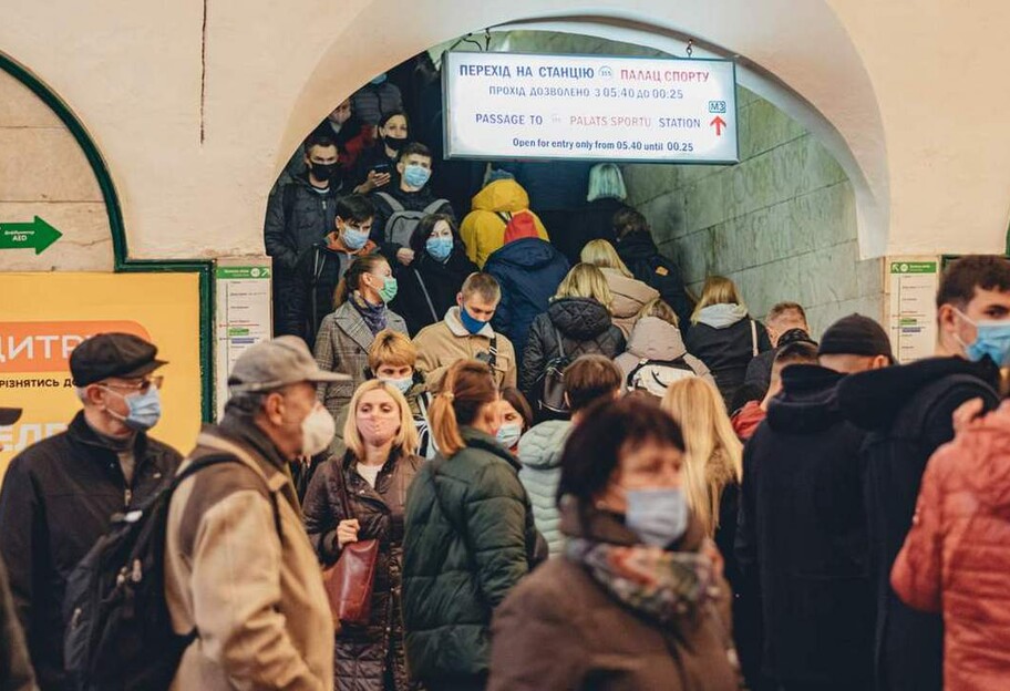 Украинцы недовольны своей жизнь - данные международного опроса  - фото 1