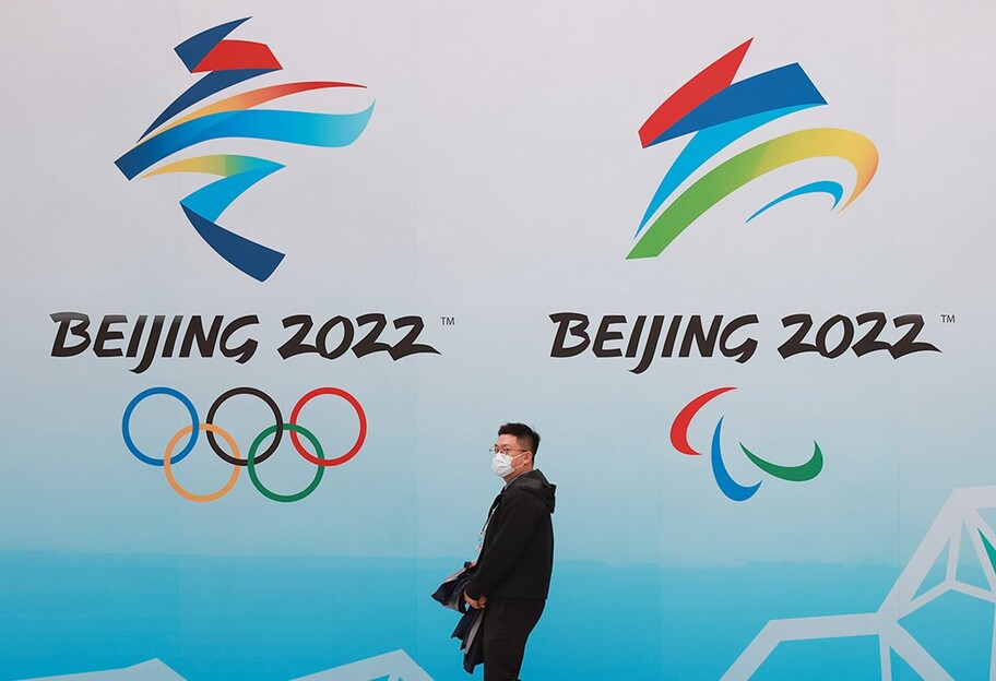 Відкриття зимових Олімпійських ігор 2022 року у Пекіні - головні скандали - фото 1