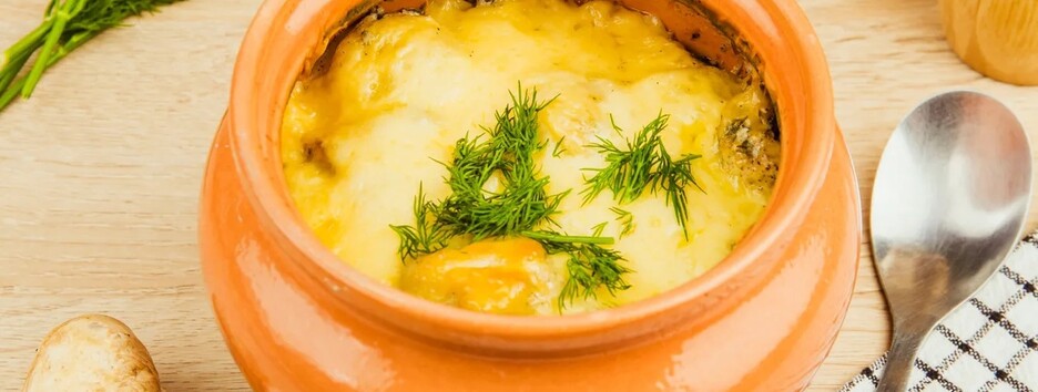 Густой и согревающий: как просто сделать грибной крем-суп (видео)