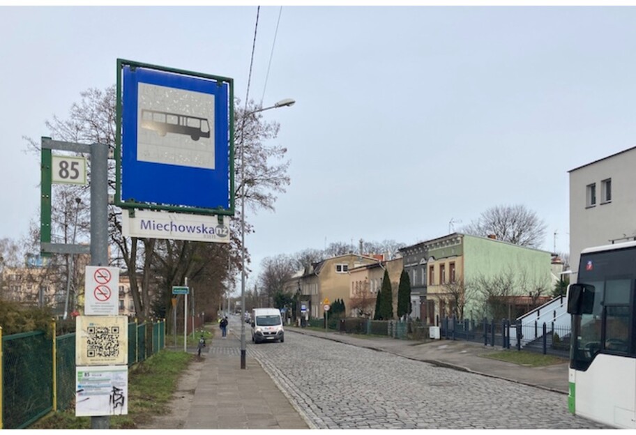 В Польше подростки избили водителя-украинца - видео - фото 1