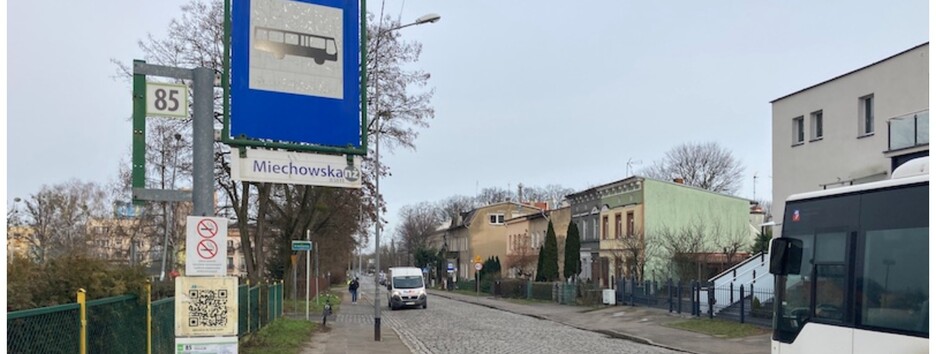 Избили до госпитализации: в Польше подростки напали на украинца 