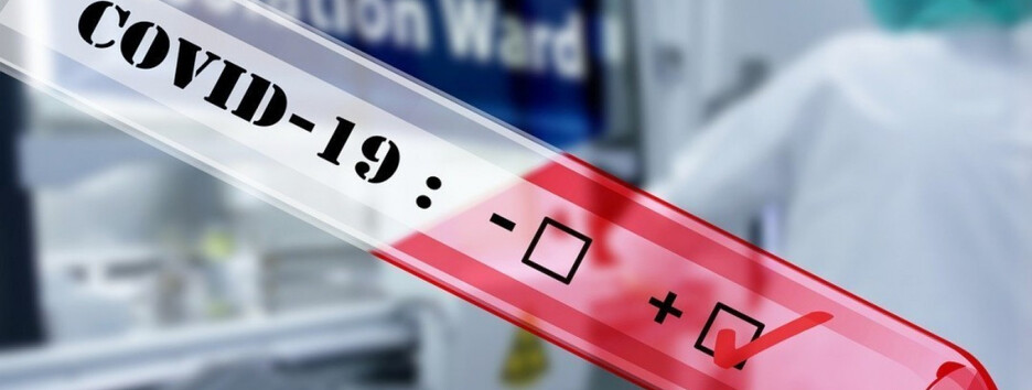 Уже десять областей Украины под угрозой вхождения в красную зону