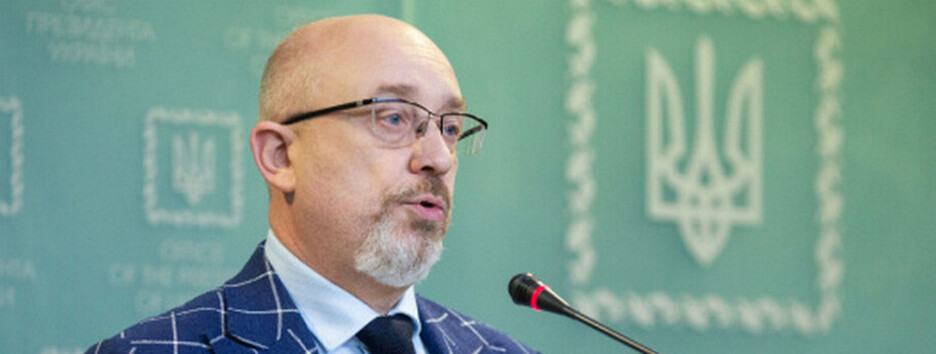 Вероятность эскалации низкая: глава Министерства обороны Резников сделал заявление