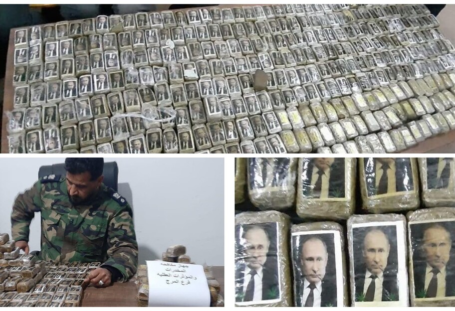 Наркотики з портретом Путіна знайшли у Лівії у містечку Ель-Марджа - фото - фото 1