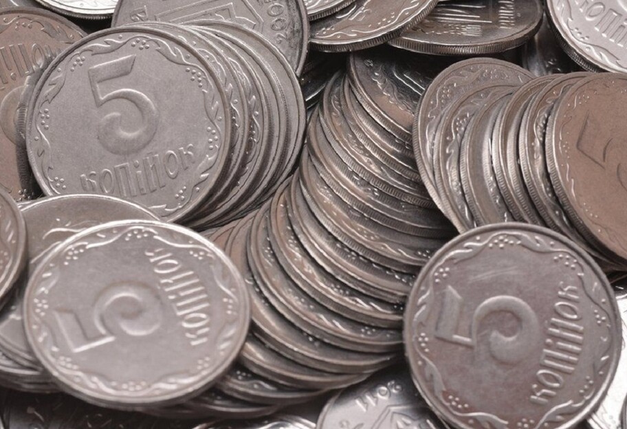 Мешканець Львова продав п'ять копійок за десять тисяч гривень - як виглядає монета - фото - фото 1