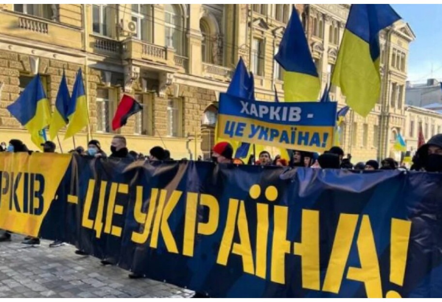Марш Единства в Харькове собрал 5 тысяч человек - фото - фото 1