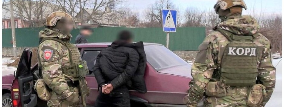 КОРД затримав бандитів, які грабували пенсіонерів по всій країні (відео)