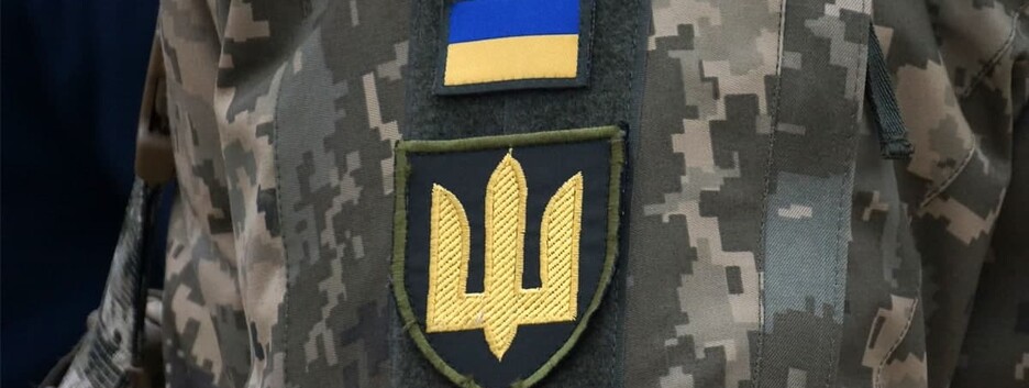Норвегія допомагає українським ветеранам освоїтися у бізнесі