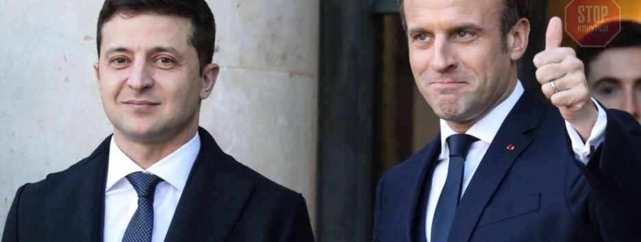 Сначала разденьтесь: встреча Зеленского и Макрона началась с курьеза (видео)