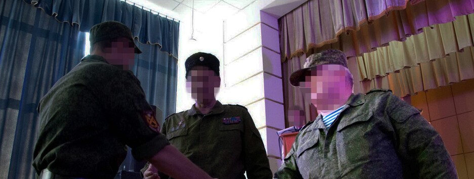 СБУ викрила 