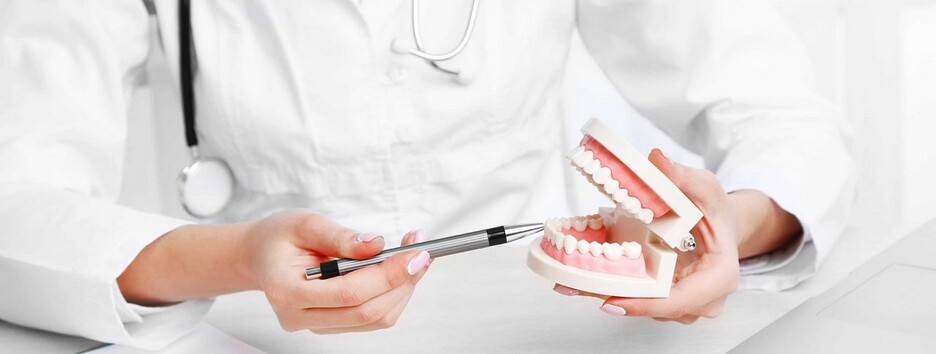 У День стоматолога українцям нагадали, за які послуги вони не зобов'язані платити