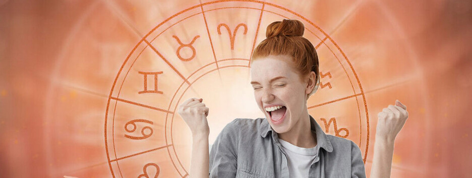 Названы три знака Зодиака, для которых 