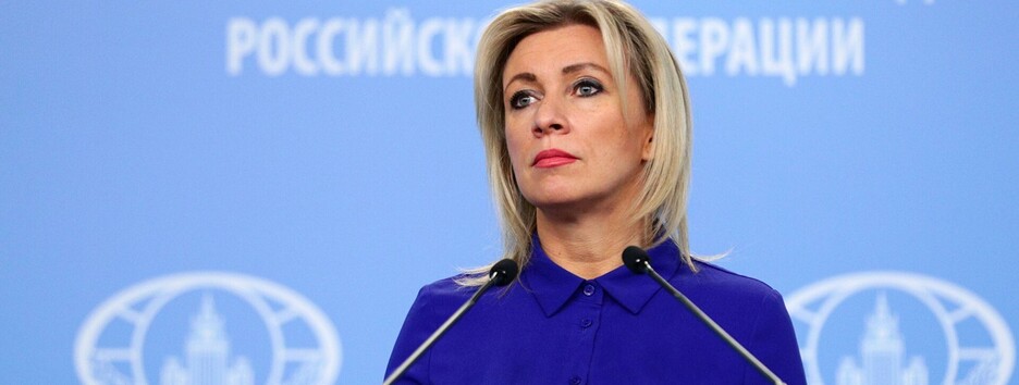 Россия озвучила условия деэскалации ситуации вокруг Украины