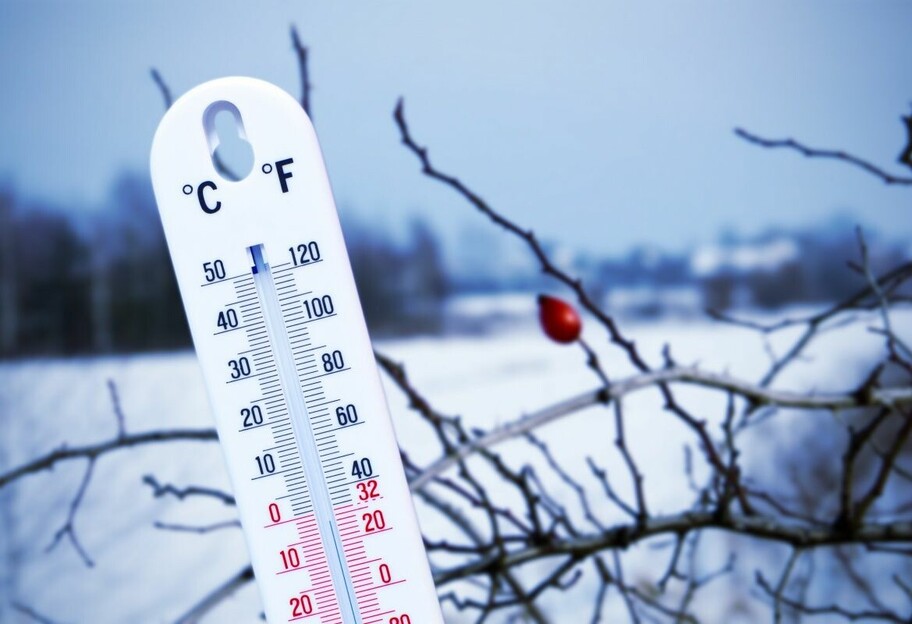 Погода в Украине – потепление не будет долгим, перед 14 февраля похолодает  - фото 1