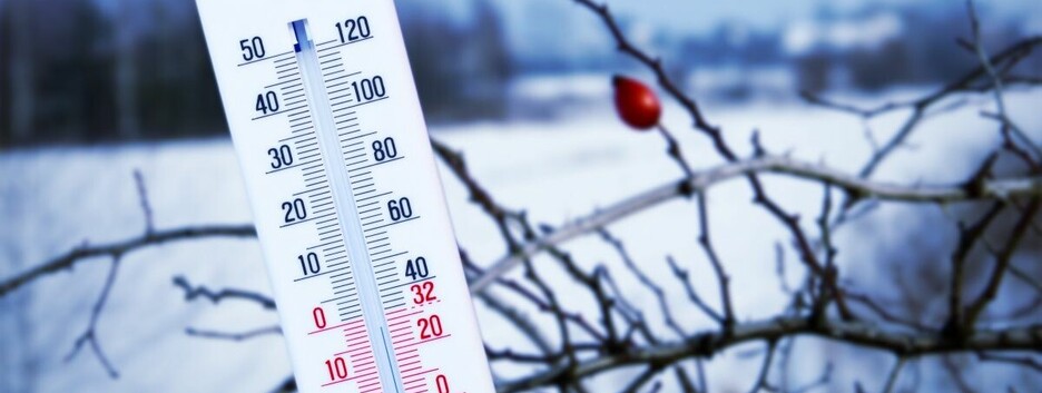 В Украине перед Днем святого Валентина ударят десятиградусные морозы