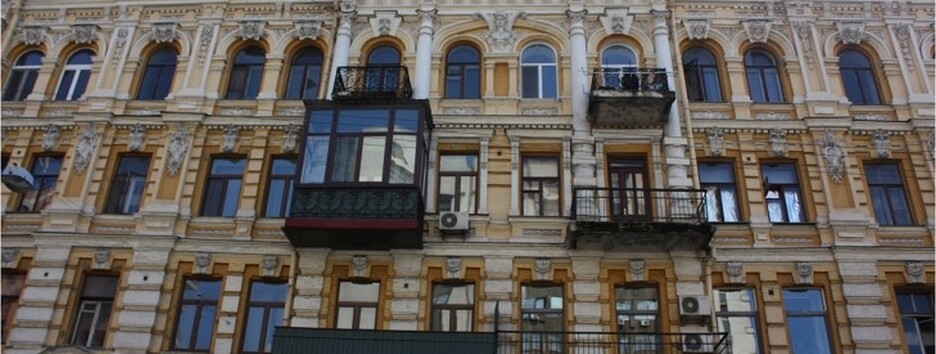 В Киеве хотят штрафовать за утепление балконов и кондиционеры 