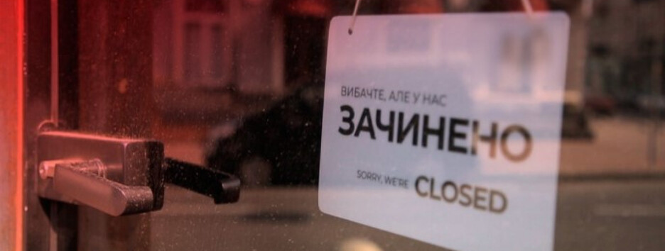 У Києві другий день поспіль антирекорд COVID-19: чи буде новий локдаун