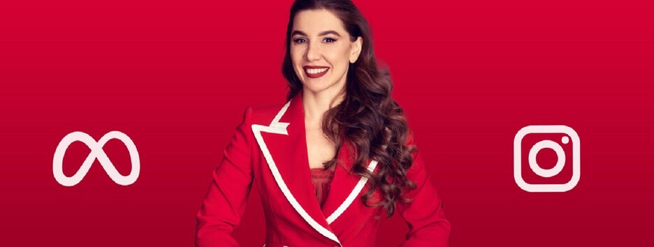 Українська бізнесвумен 