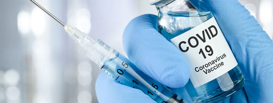 До миллиона гривен: сколько должны заплатить в случае осложнений от вакцины