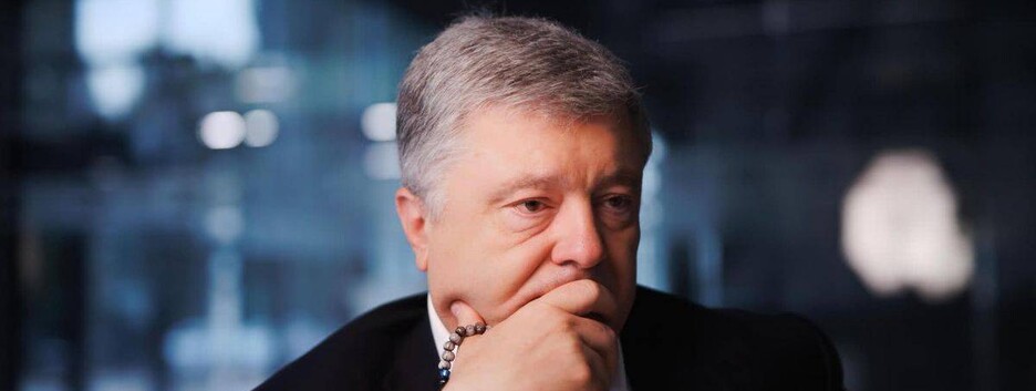 Порошенко евакуює з України сім'ю та вивозить готівкову валюту – блогер