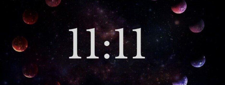 Знак згори: чому ми бачимо цифри, що повторюються, і як їх трактувати