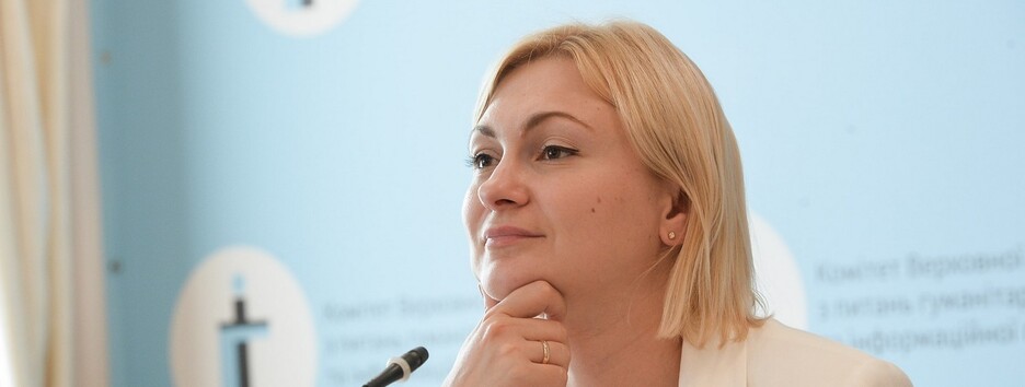 Нардепов не пускают в заграничные командировки: в 