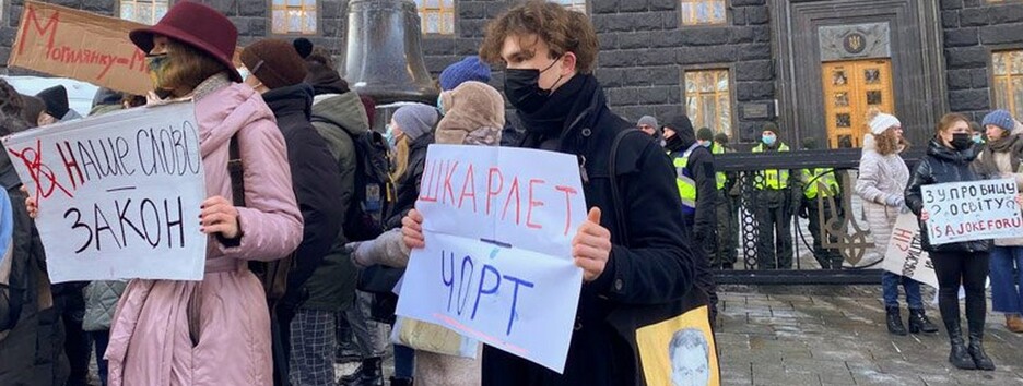 В студенческих чатах большинство не поддерживают митинги против министра образования