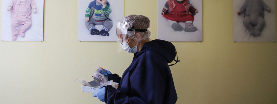 Как протекает 