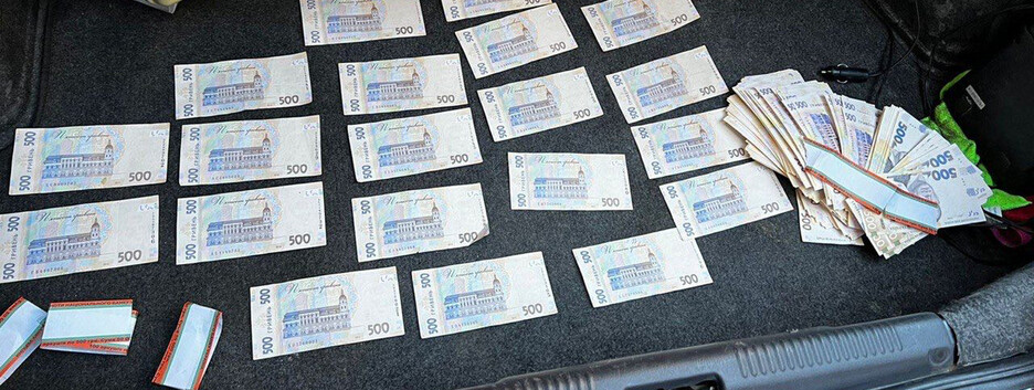 Грозит до 10 лет тюрьмы: в Киеве на взятке задержали чиновника Госгеокадастра (фото)