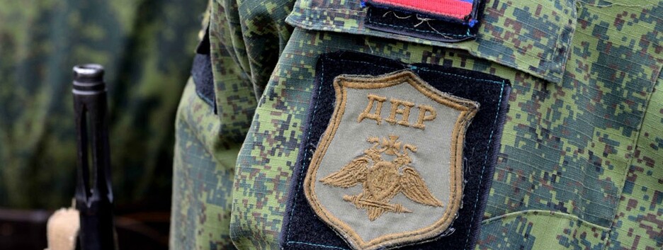 Росія може визнати 