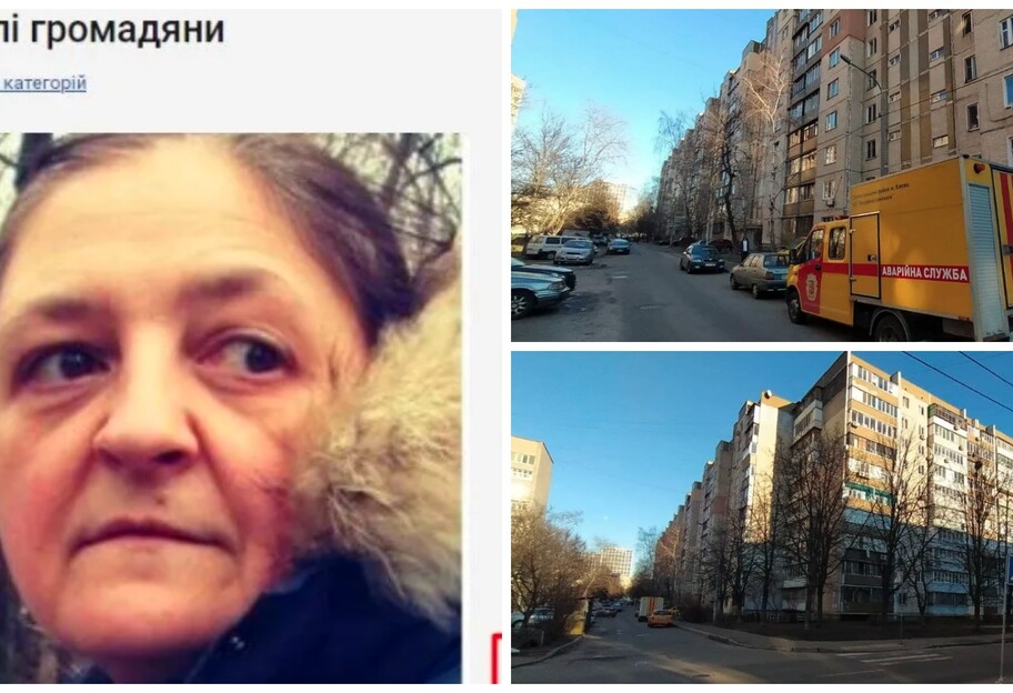 У Києві на балконі було знайшли тіло Оксани Сівак, яка зникла 6 років тому - фото 1