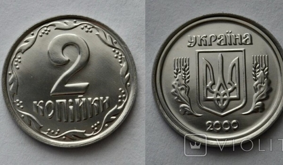 30 тысяч гривен в евро