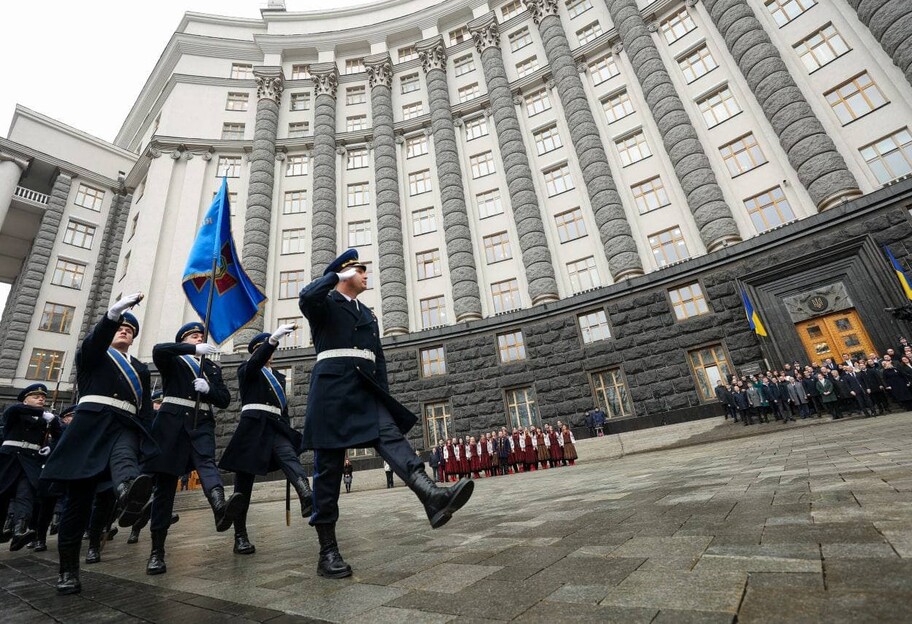 В Украине отмечают День единения - фото и видео, как депутаты пели гимн - фото 1