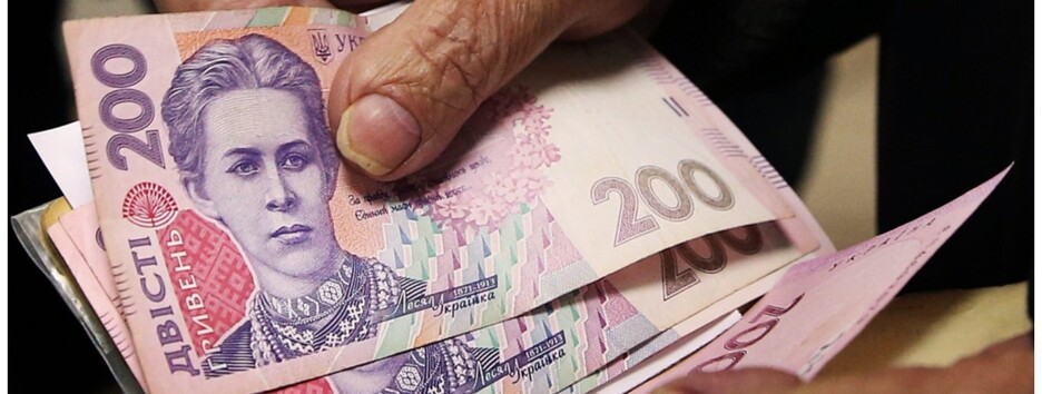 Индексация пенсий и новая система алиментов: Кабмин принял ряд важных решений