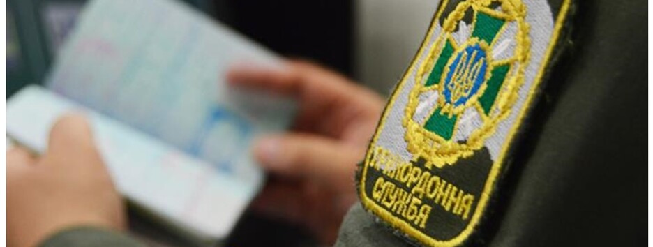 Паніки не сталося: стало відомо, скільки українців виїхало за кордон