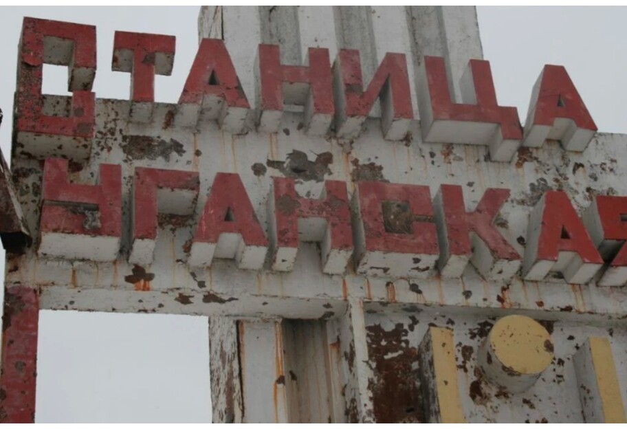 Обстрел Станицы Луганской снова повторился - пострадал жилой дом - видео - фото 1