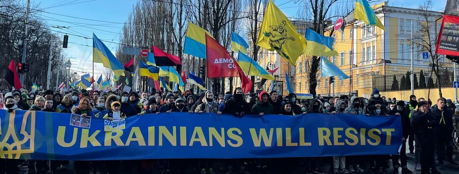 Жодної паніки: дедалі менше українців вірять у вторгнення РФ