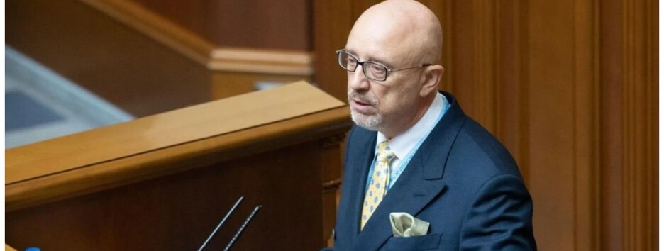 Загострення на фронті, фейки Росії та скасування призову: про що Резніков говорив у Раді