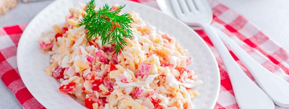 Салат 