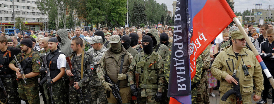 Жители Луганска отдыхают в клубах, а в 