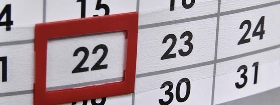 Гороскоп Таро: для кого день шести двоек 22.02.2022 может стать роковым