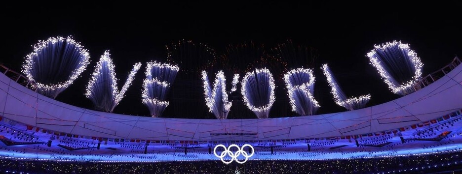 Скандальні та напружені: у Пекіні пройшла церемонія закриття XXIV зимових Олімпійських ігор (фото, відео)