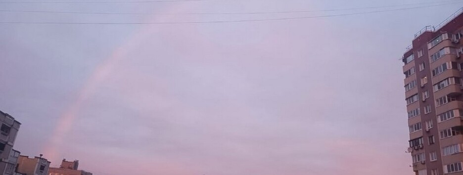 Над Киевом видели уникальное для зимы явление (фото)