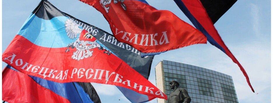 У Кремлі визначили кордони визнаних 