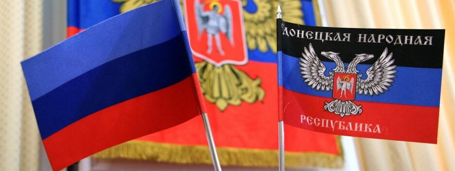 Росія може визнати 